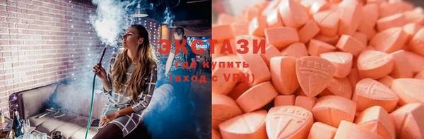 mix Богородицк