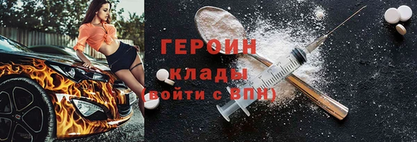 mix Богородицк